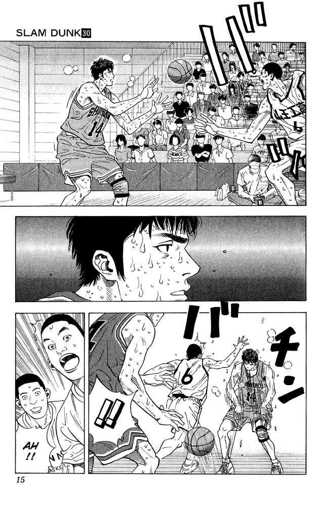 Slam Dunk Chapter 261 11